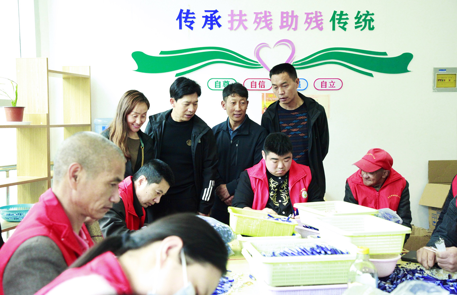 助殘志愿服務(wù)活動(dòng)