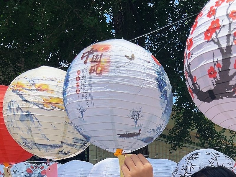 聯(lián)歡會猜燈謎游戲