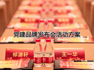 �h��Ʒ�ưl(f��)������ӷ���