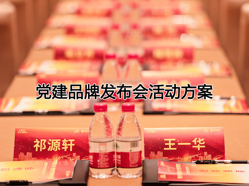 �h��Ʒ�ưl(f��)������ӷ���