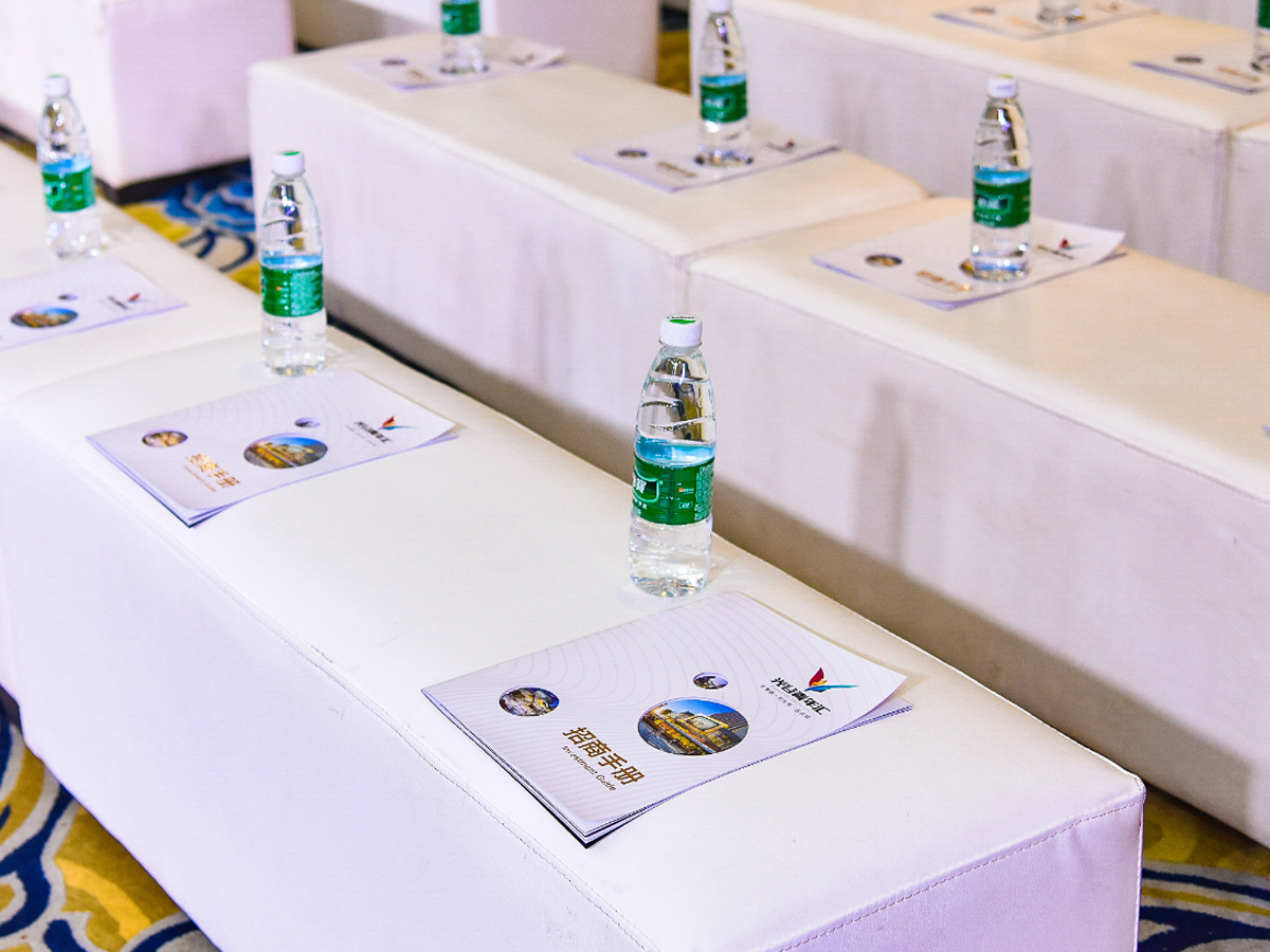 招商手冊(cè)物料準(zhǔn)備