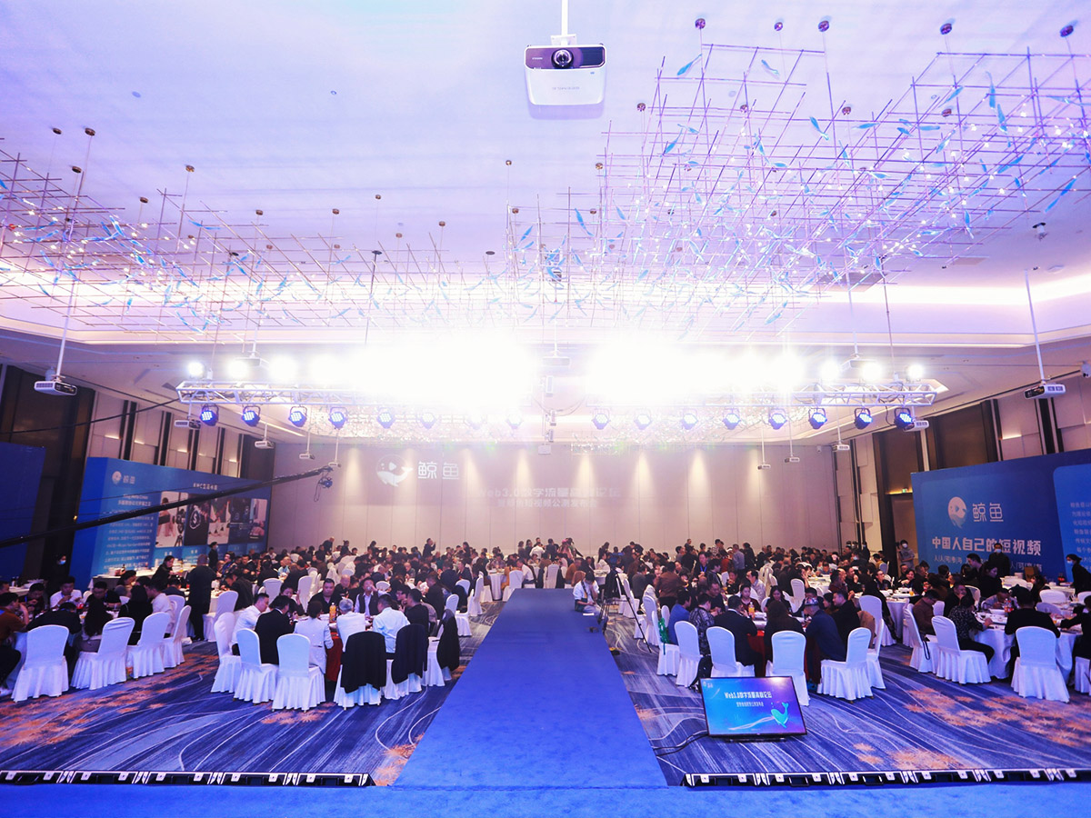 會議服務(wù)現(xiàn)場實(shí)拍