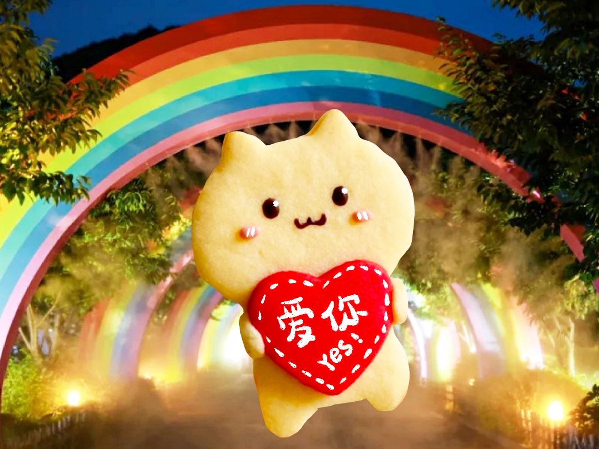 七夕夜市活動氛圍布置