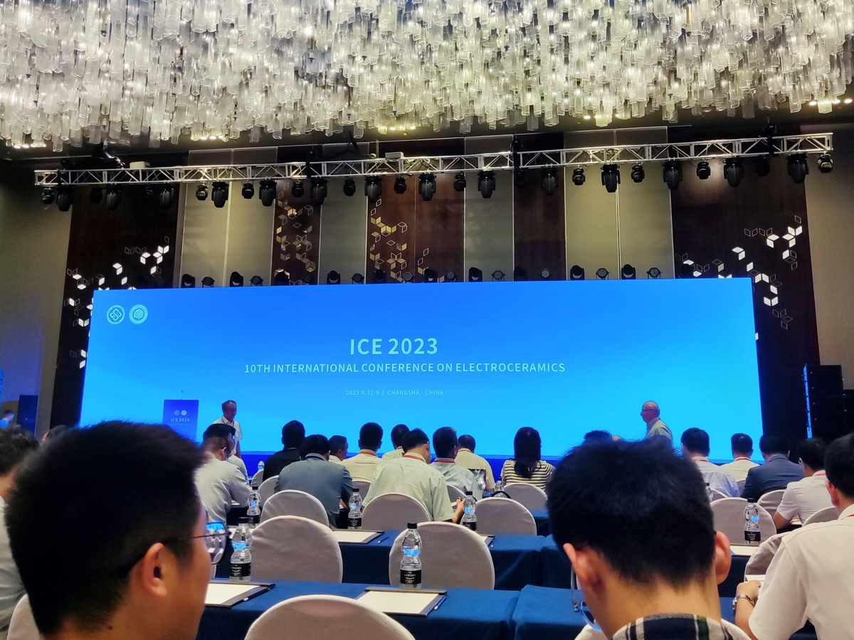 學(xué)術(shù)會議現(xiàn)場