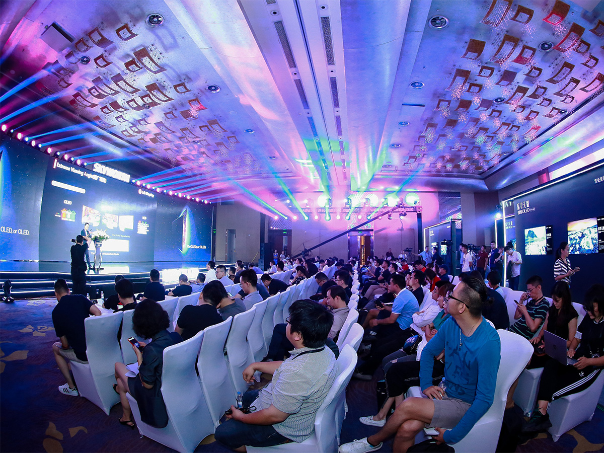 新品發(fā)布會活動