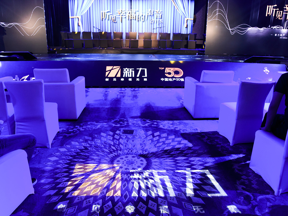 發(fā)布會(huì)現(xiàn)場布置效果