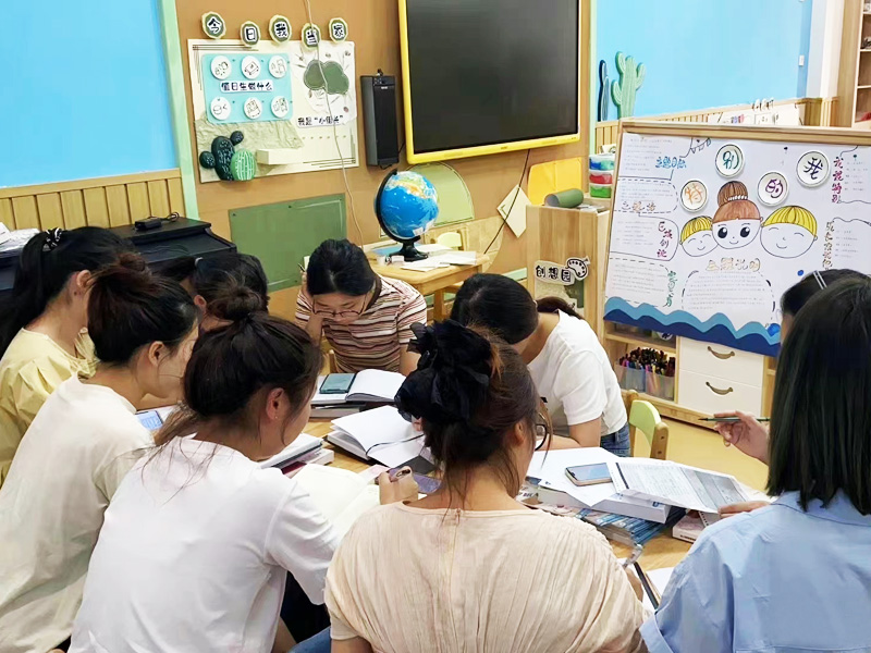 幼兒園推普周活動策劃