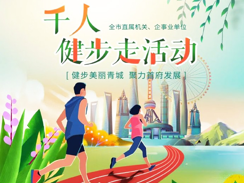 �����߻����������