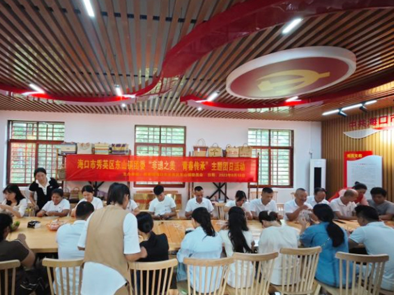 ���z�Ļ����}�h�ջ��(d��ng)