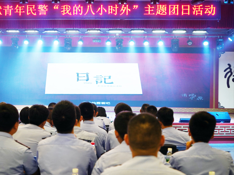 ���������}�F(tu��n)�ջ��(d��ng)�F(xi��n)��(ch��ng)