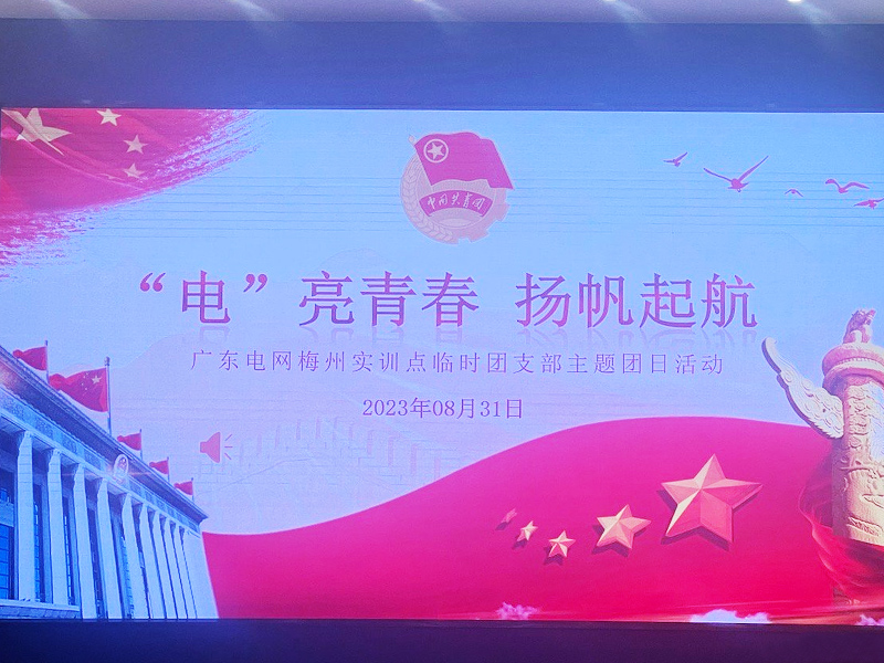 �F(tu��n)֧�����}�h�ջ��(d��ng)