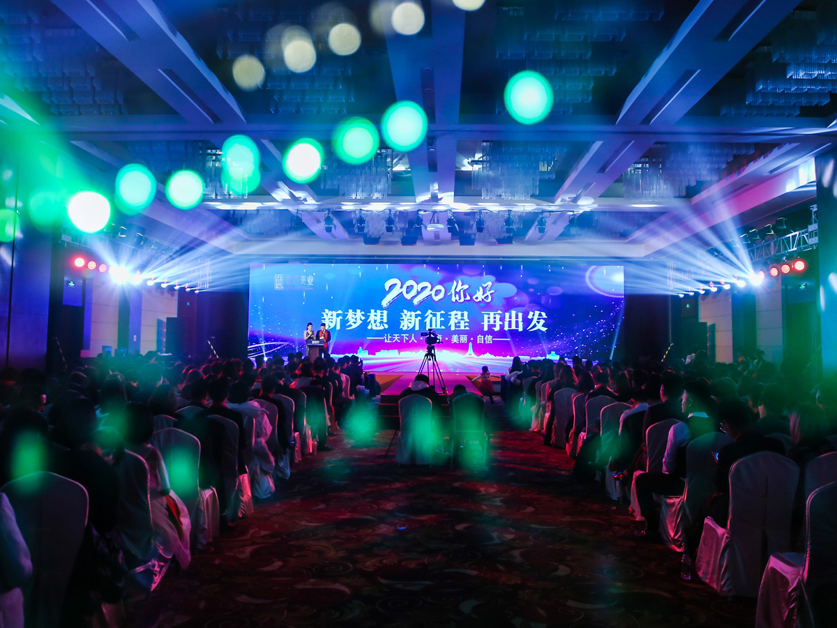 ��˾�_(k��i)���(hu��)���(d��ng)�F(xi��n)��(ch��ng)