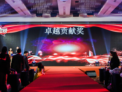 ��˾�_(k��i)���(hu��)�Ǹ���� ��˾���(hu��)��Ŀ���c���x