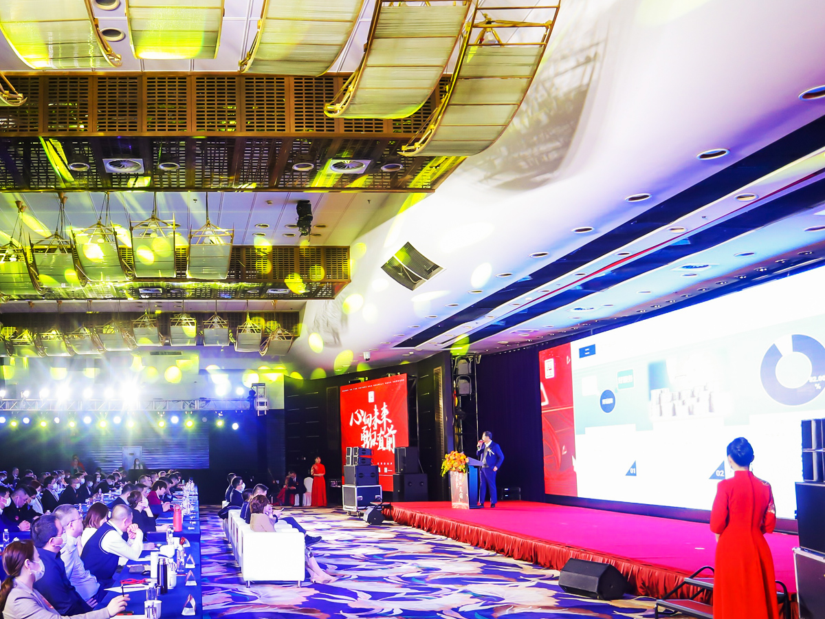 公司年會會場布置