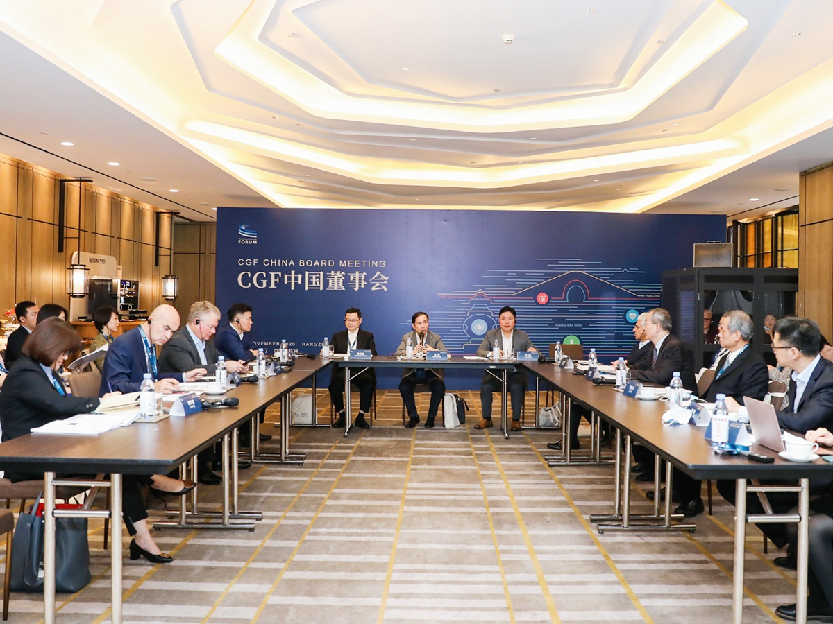 CGF中國董事會會議桌領(lǐng)導(dǎo)座次安排實(shí)例