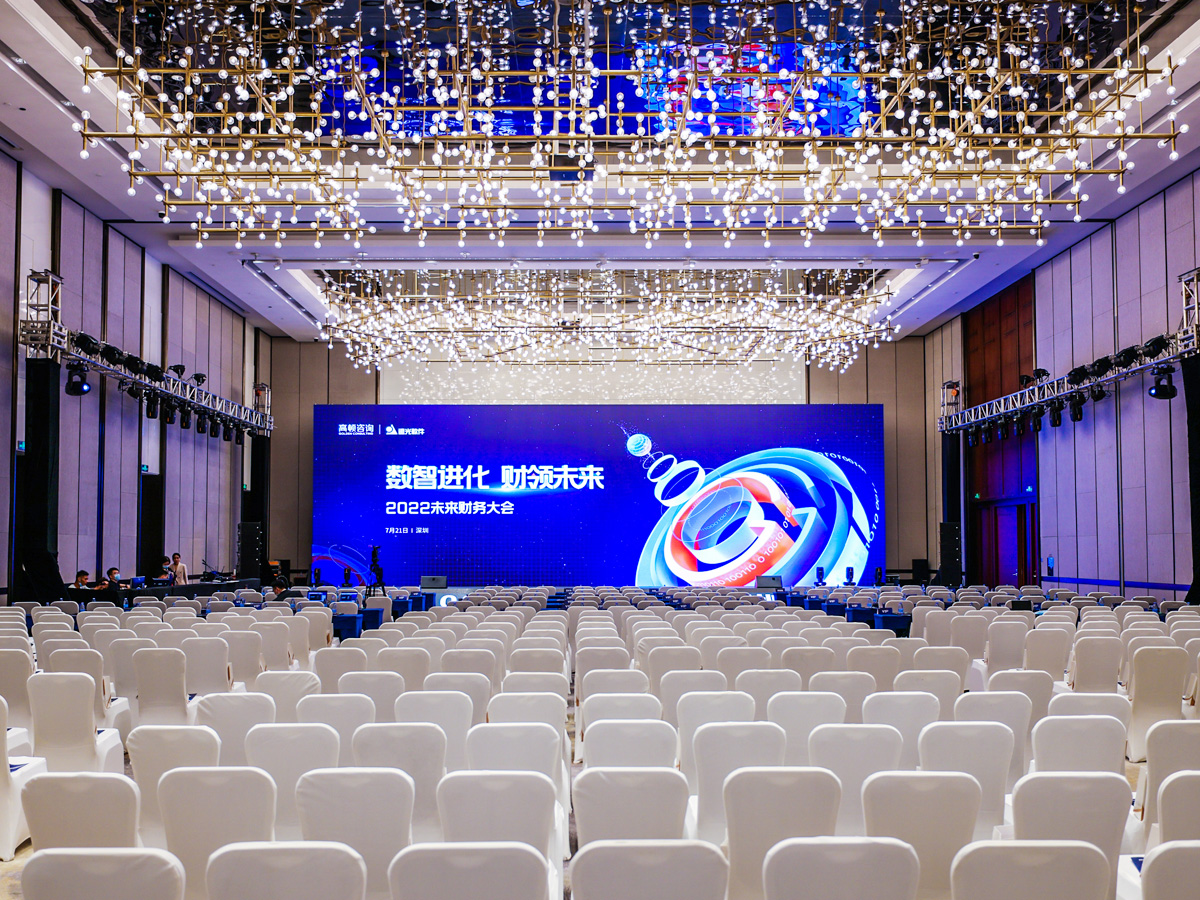 會(huì)場(chǎng)布置