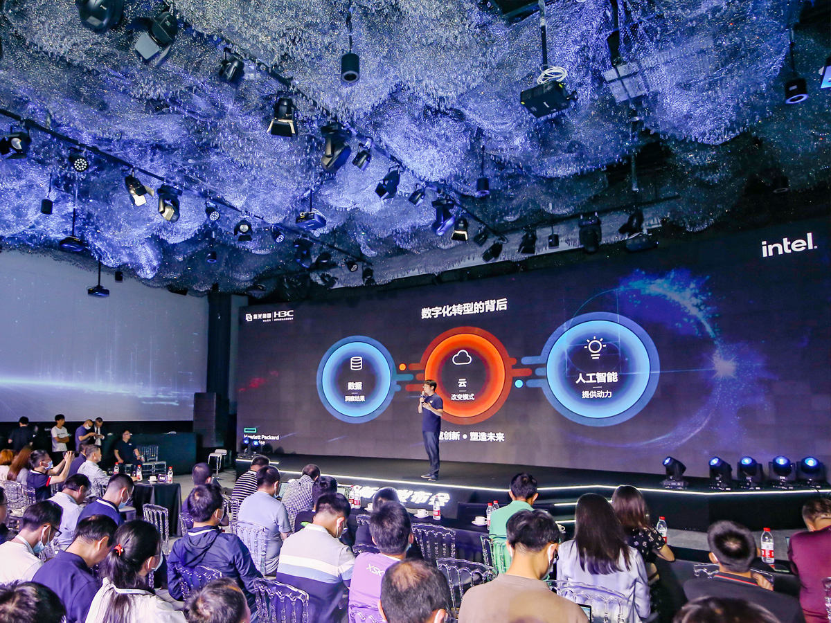 產(chǎn)品發(fā)布會(huì)活動(dòng)現(xiàn)場