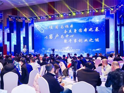 ��˾���(hu��)�_���׷��ģ����x5ƪ��