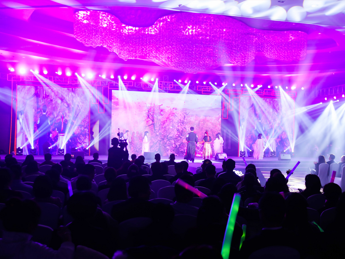 企業(yè)年會(huì)文藝演出