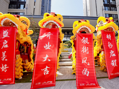 ��˾�_�I(y��)�xʽ���̷��� ��˾�_�I(y��)�xʽ��Ӳ߄�