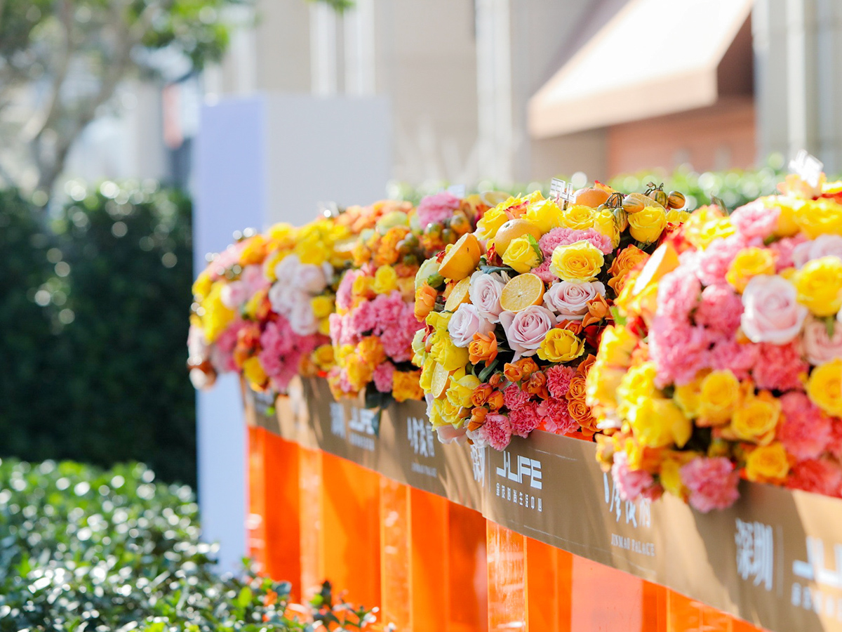 公司開業(yè)儀式現(xiàn)場(chǎng)布置