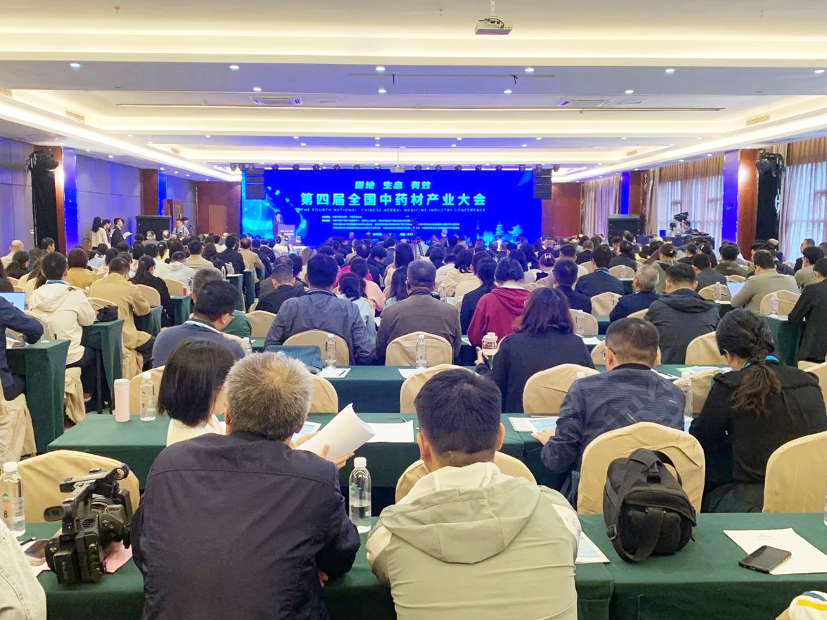 ���Č�ȫ����ˎ�Įa(ch��n)�I(y��)����_Ļʽ�F(xi��n)��