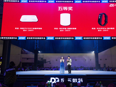 ��˾���(hu��)���(d��ng)�����߄�