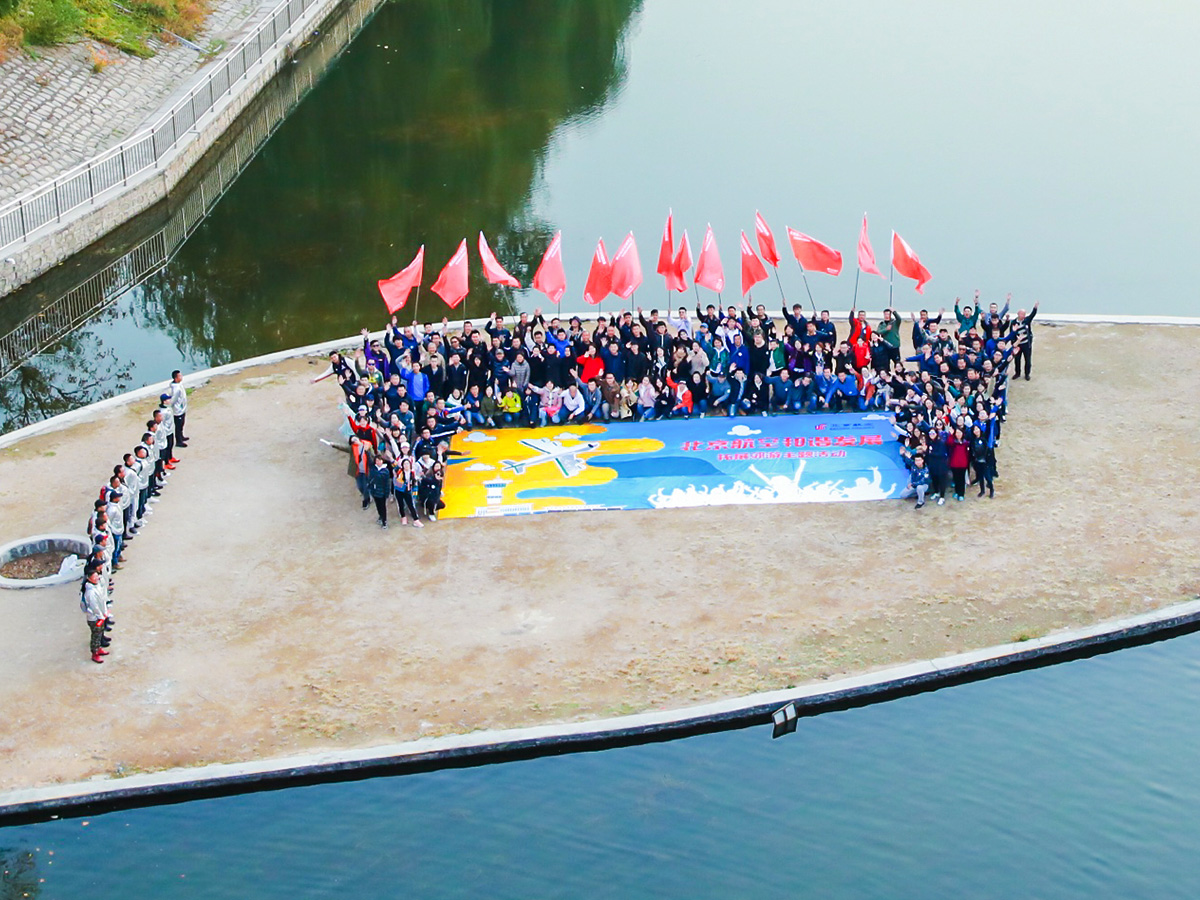 ��˾������չ���(d��ng)��Ӱ