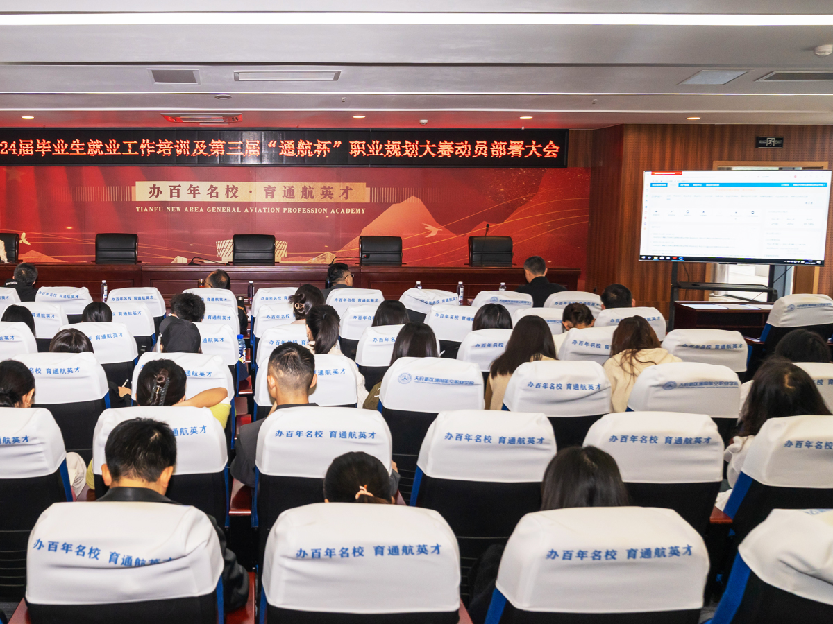 2024�î��I(y��)���͘I(y��)������Ӗ(x��n)�������á�ͨ�������I(y��)Ҏ(gu��)����ِ�ӆT������