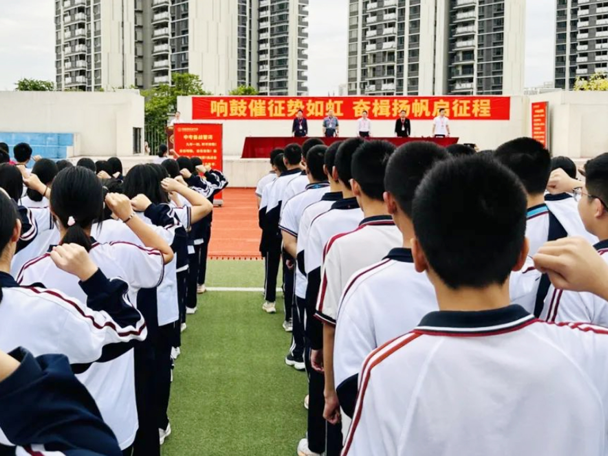 �W(xu��)У2024�Â��(zh��n)�п���(d��ng)�T���(hu��)��(d��ng)�T��̖(h��o)������푹Ĵ�����(sh��)��磬�^鮓P(y��ng)�������̡�