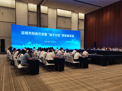 �������Y��Մ��(hu��)�����~