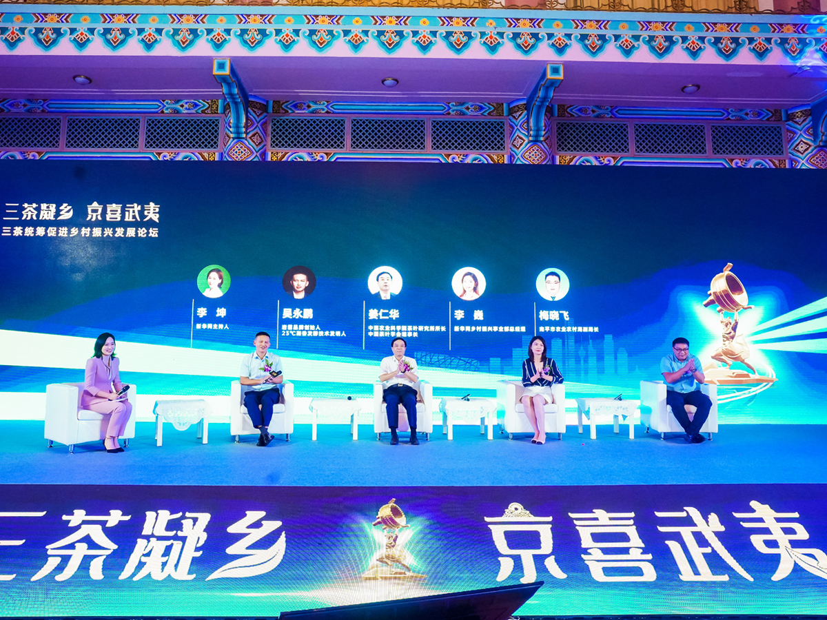 Ʒ�ưl(f��)����(hu��)�A��Փ���h(hu��n)��(ji��)