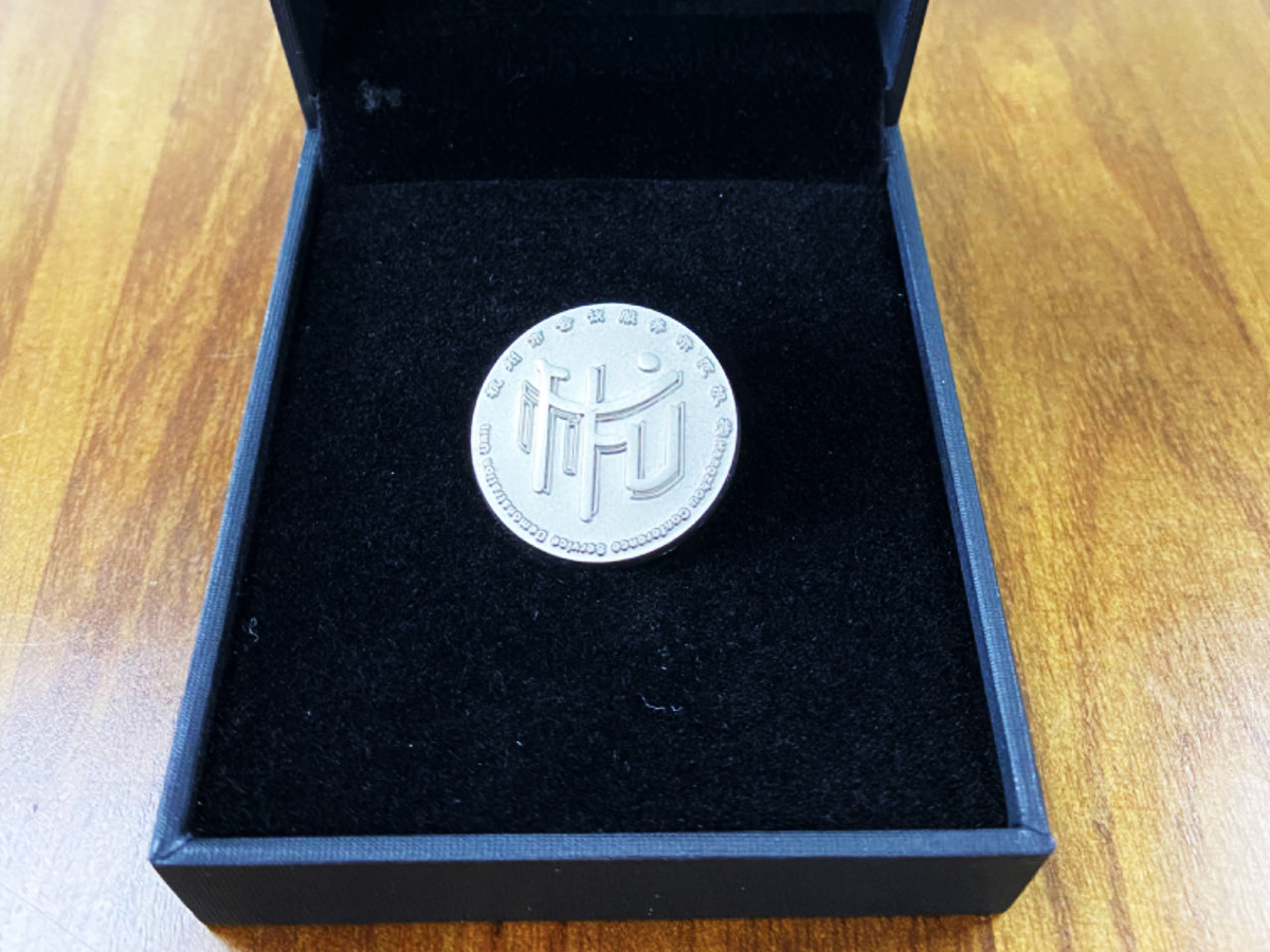 杭州會議服務示范機構(gòu)徽章