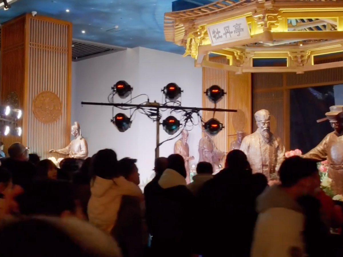 春節(jié)游園活動(dòng)現(xiàn)場(chǎng)