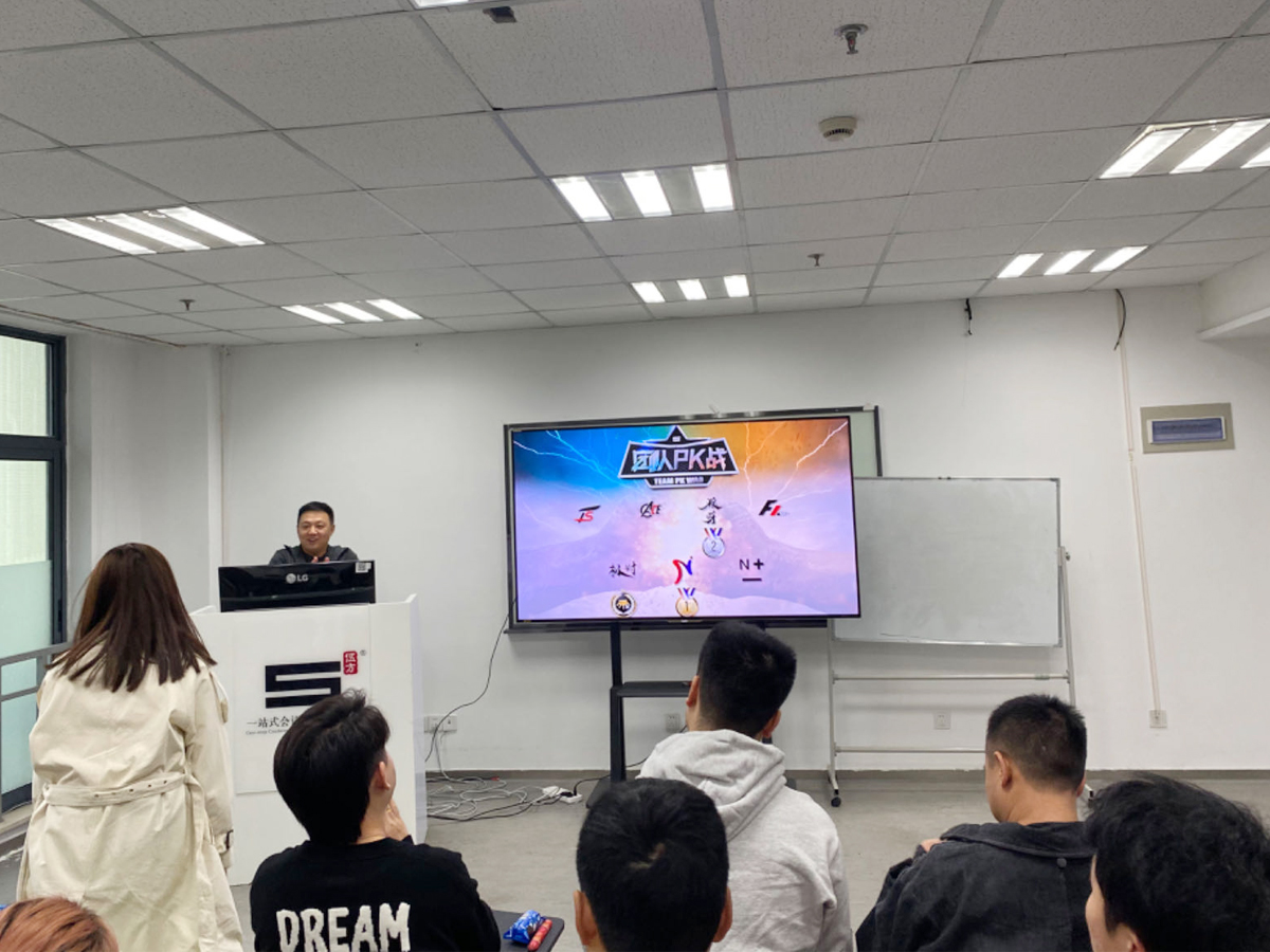 活動(dòng)執(zhí)行人員培訓(xùn)