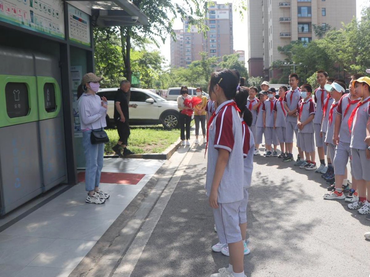 社區(qū)環(huán)保實(shí)踐活動(dòng)