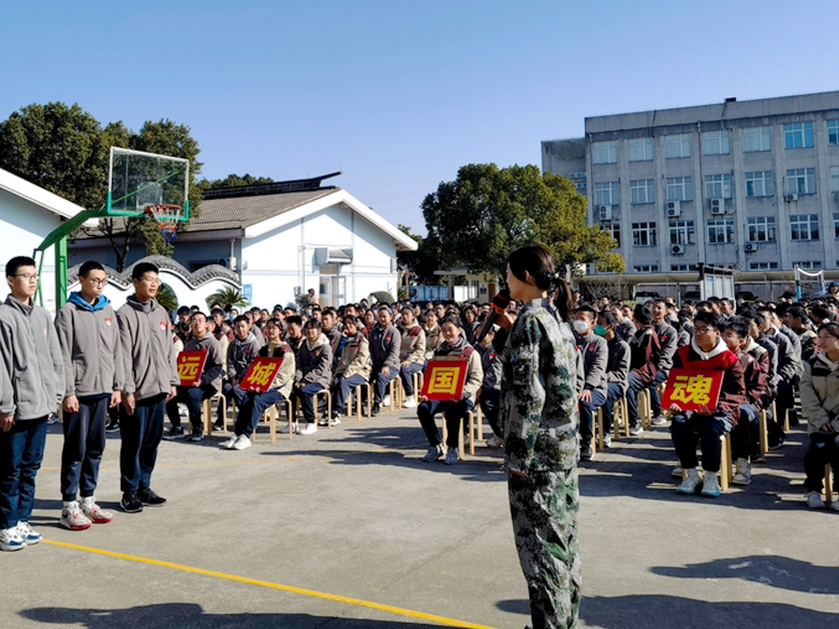 國防教育基地社會實(shí)踐