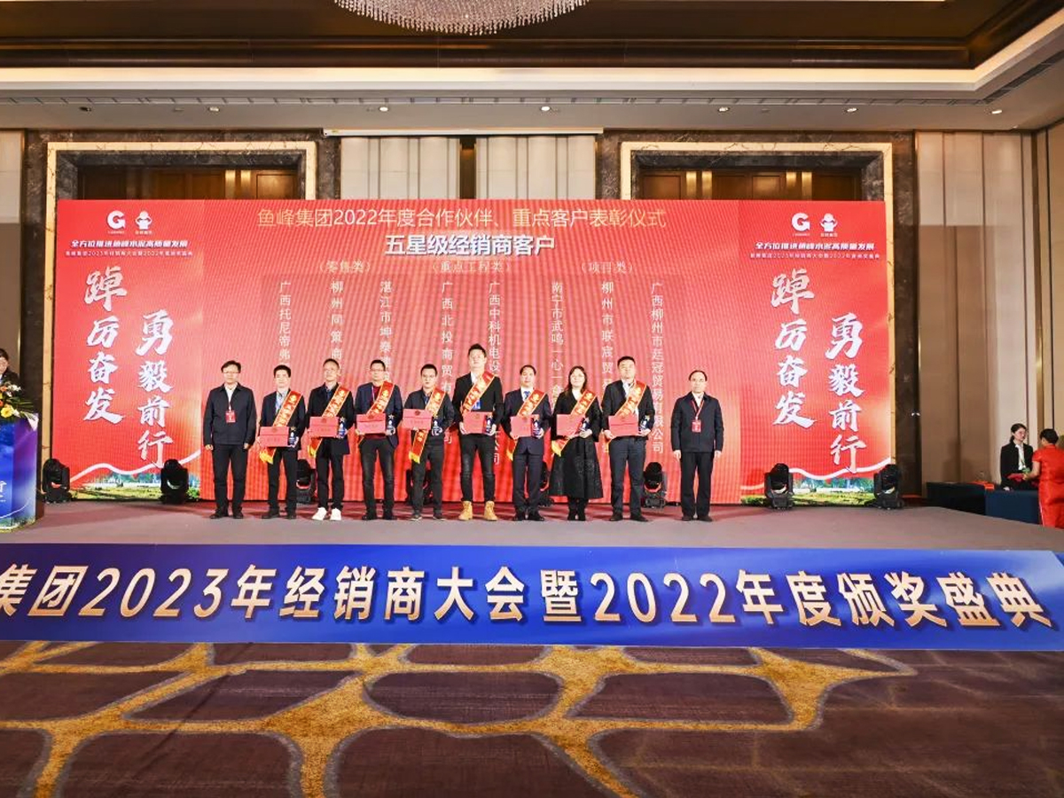 �~�弯�F2023�꽛(j��ng)�N�̴���顰���Ǽ���(j��ng)�N�̿͑����C��