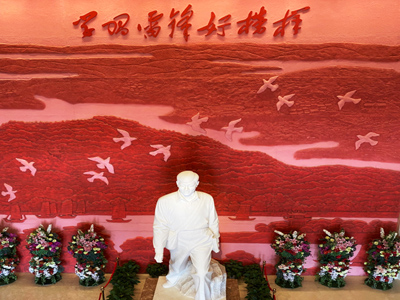 ���ݴ�W(xu��)�����F(tu��n)���W(xu��)��(x��)��ʮ�� �ഺ־Ը�С��W(xu��)���h���(d��ng)����