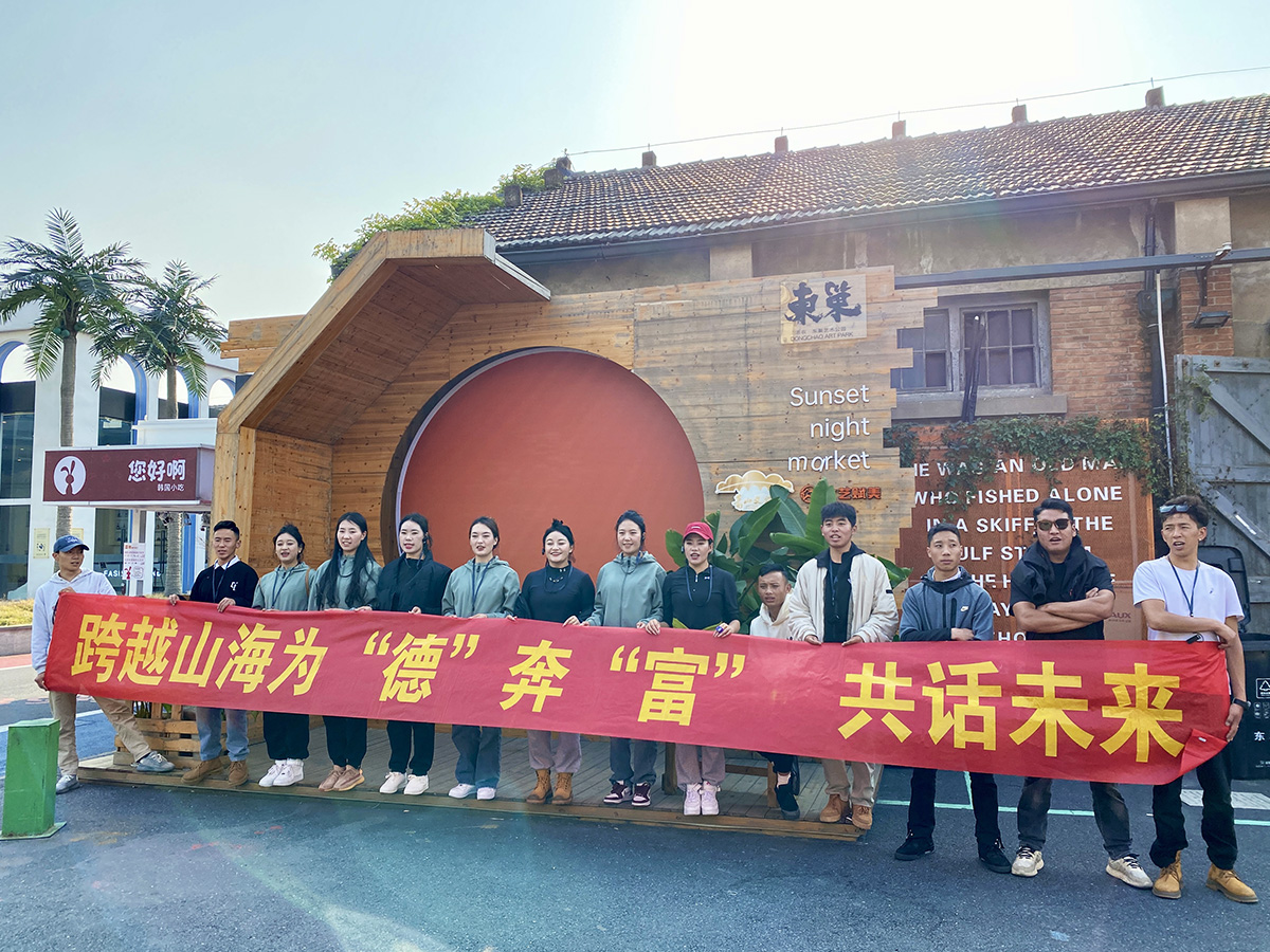 ����Խɽ�����顮�¡�������������Ԓδ�������}�{��