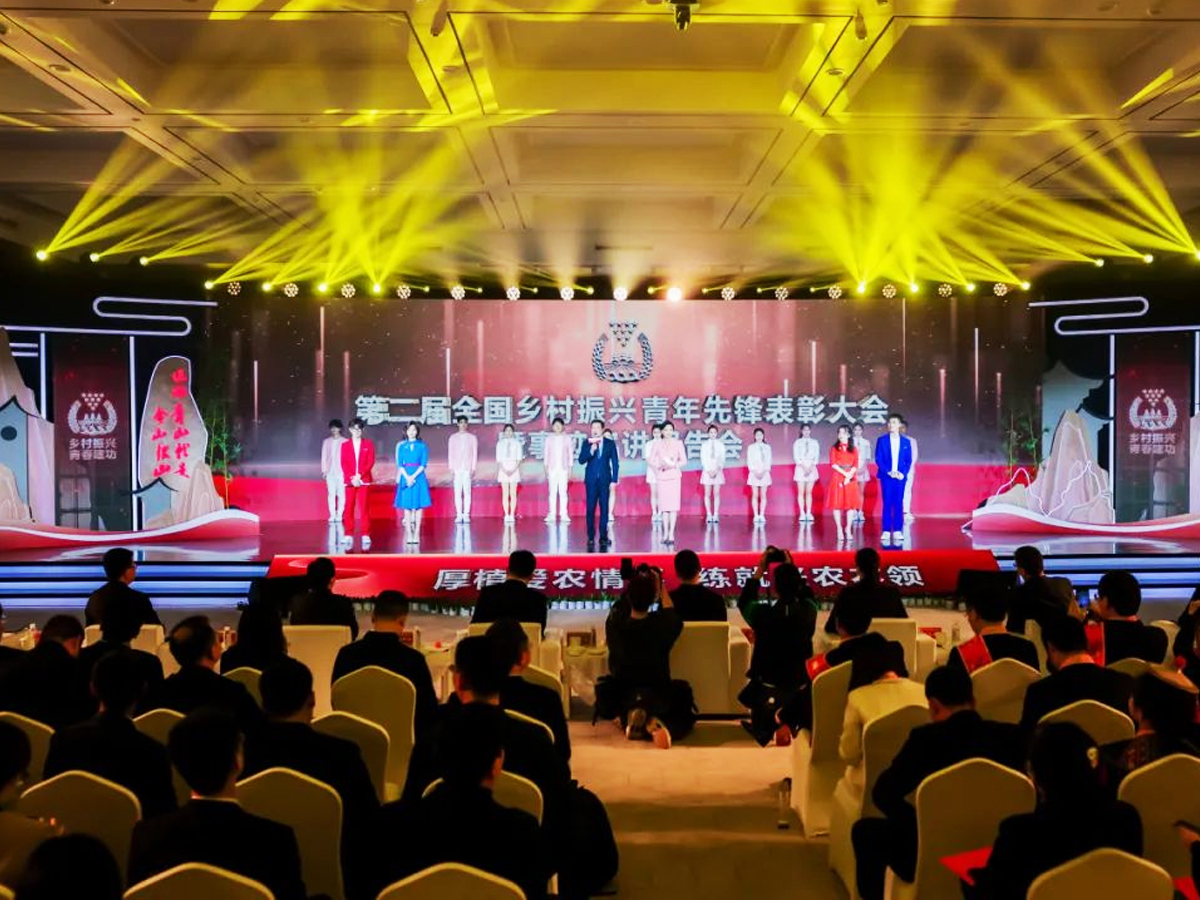 �ڶ���ȫ���l(xi��ng)�����d�������h���û�ӬF��