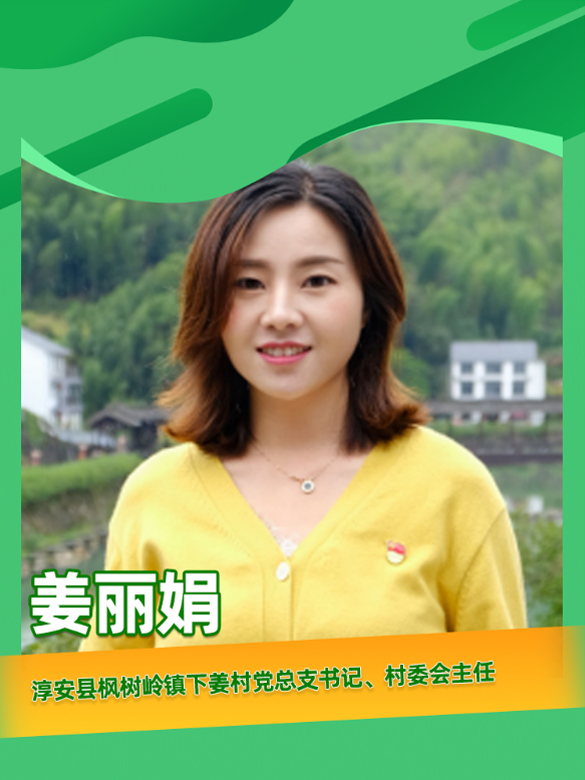 �����h����X�(zh��n)�½����h��֧��ӛ����ί�����ν�����