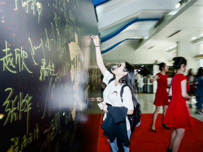 ���(d��ng)��(zh��)�з���Ԕ��(x��)ģ��