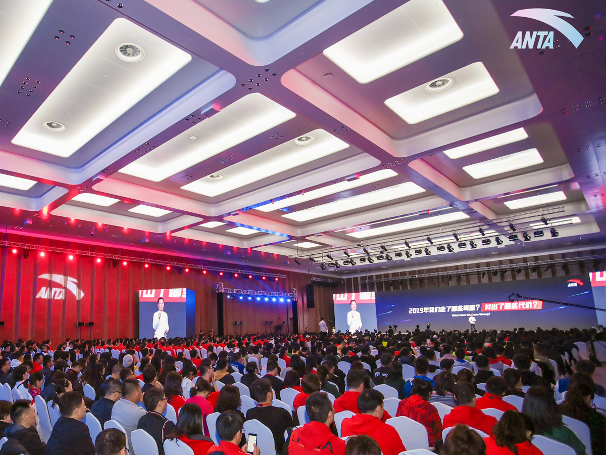 安踏年會(huì)場(chǎng)地布置