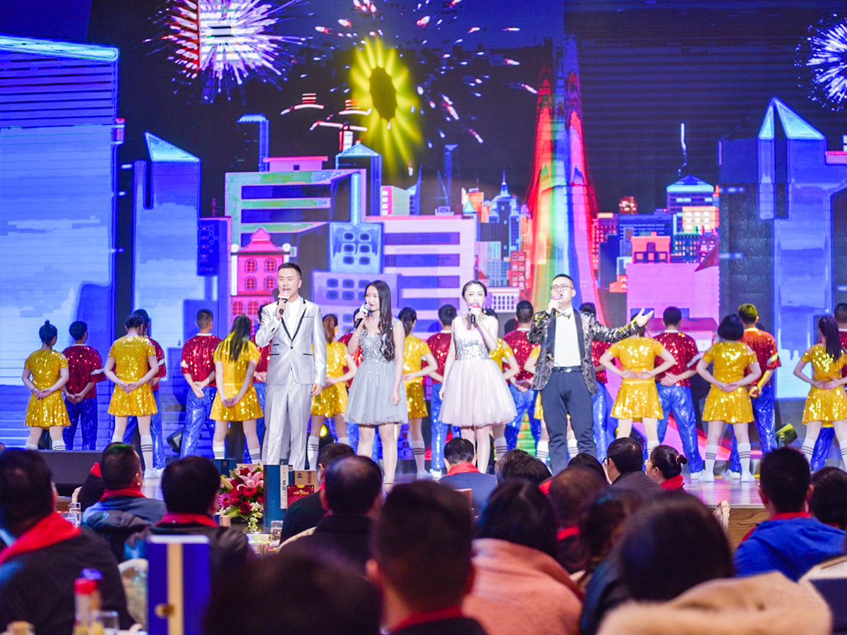 ��˾��������_������