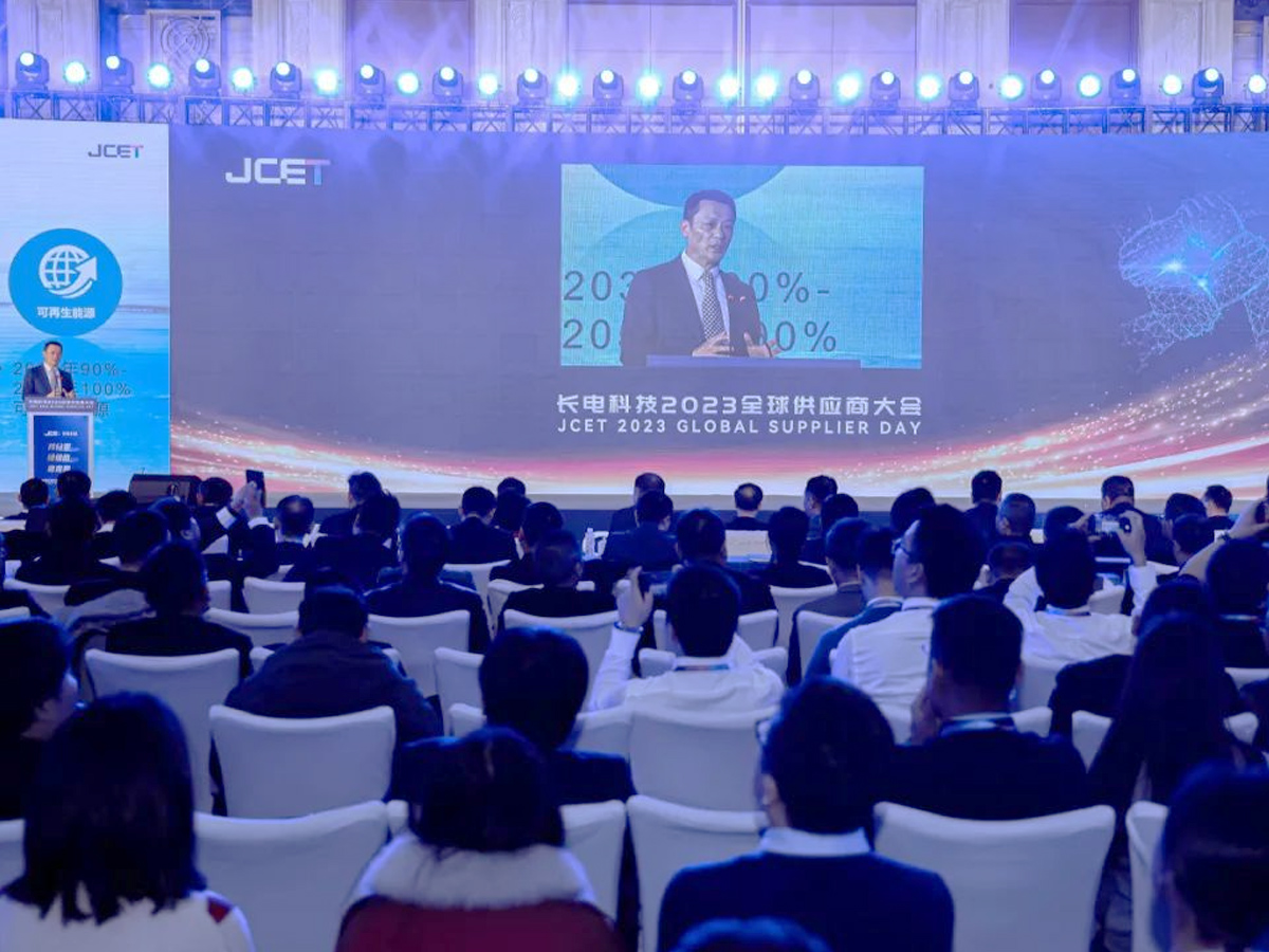 �L늿Ƽ�2023ȫ�򹩑�(y��ng)�̴��(hu��)�I(l��ng)��(d��o)���o