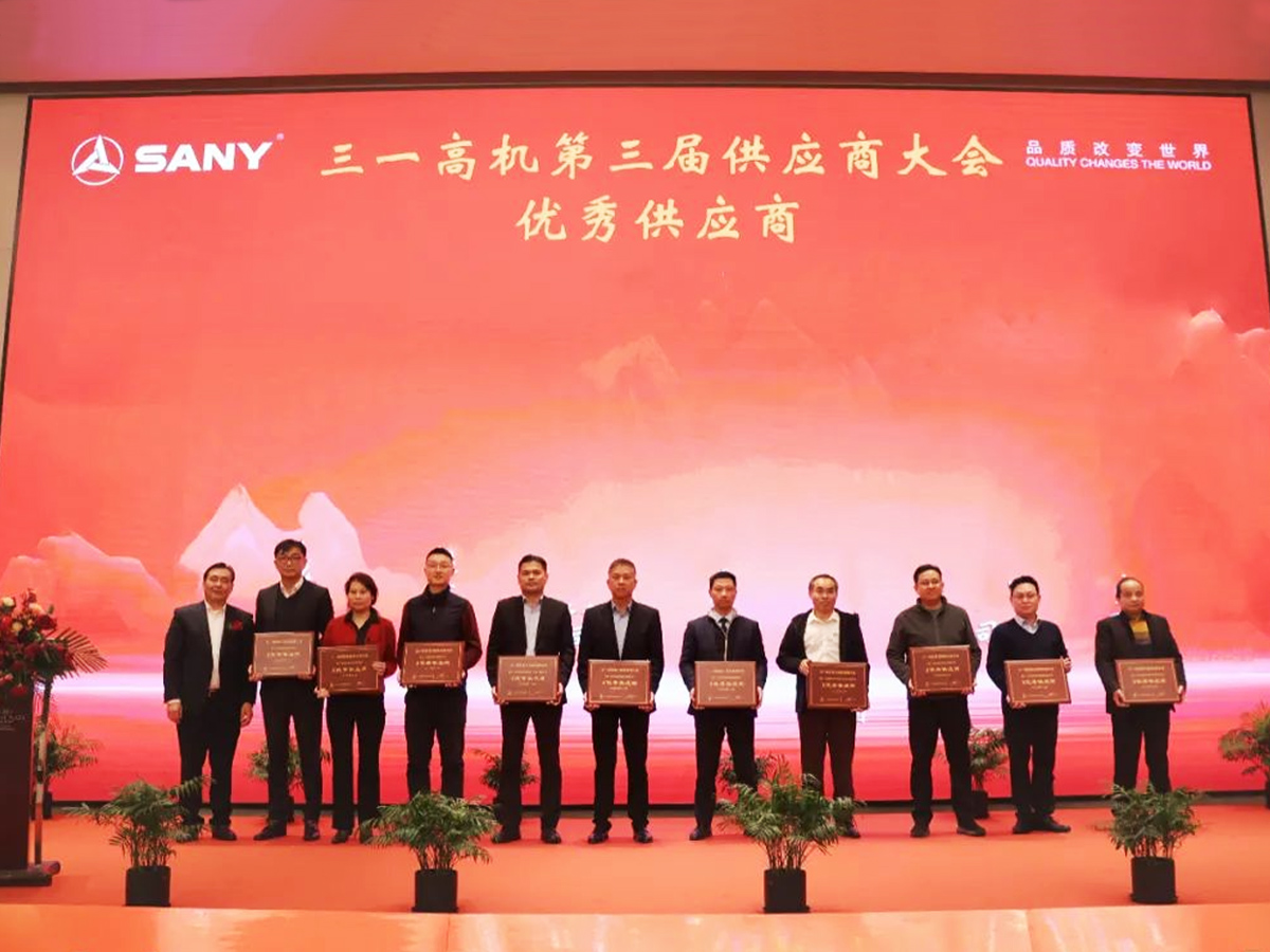 ��һ�ߙC(j��)�����ù���(y��ng)�̴��(hu��)��(y��u)�㹩��(y��ng)�̱���