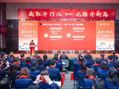 �_�ꆢ�ӕ��l(f��)�Ը巶��