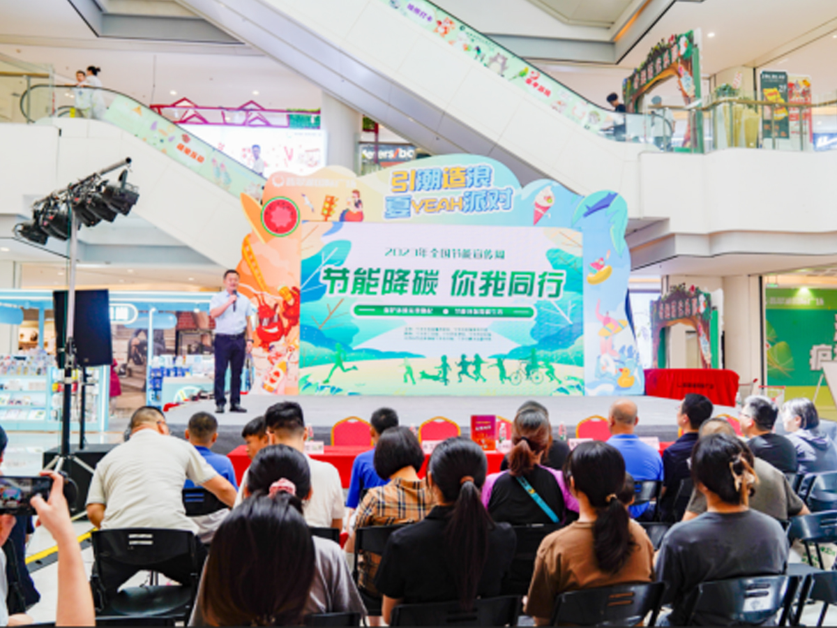 ����(ji��)�ܽ�̼ ����ͬ�С���̼�h(hu��n)����ӬF(xi��n)��