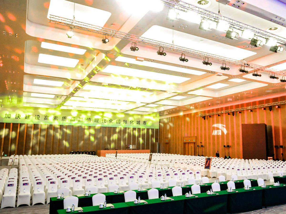 會議現(xiàn)場布置